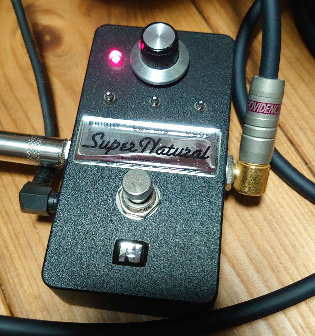 Super Natural （Pedal diggers）