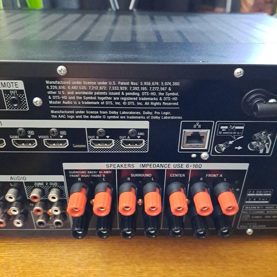 ソニー SONY マルチチャンネルインテグレートアンプ STR-DN1