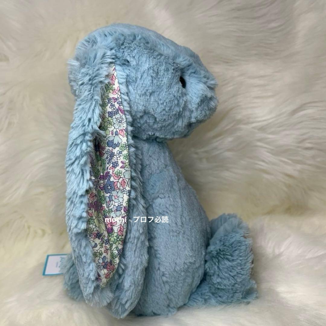 ぬいぐるみ mimi17MediumBlossomAqua Bunny