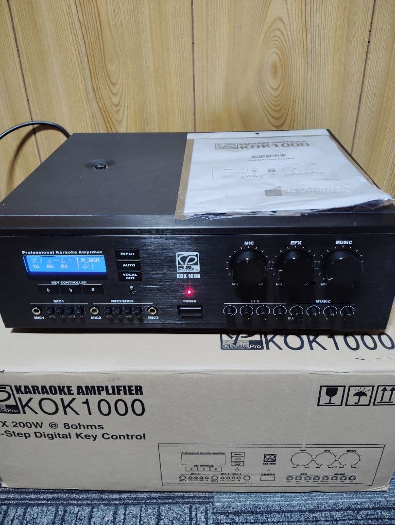 カラオケアンプ CLASSIC PRO KOK1000