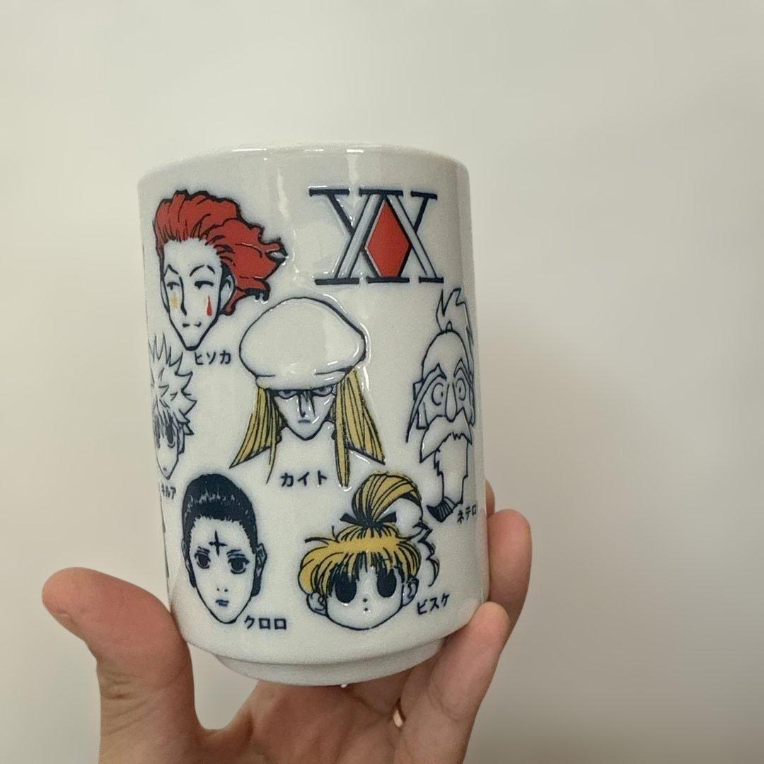 ジャンプ展 vol3 限定グッズ ハンターハンター　湯のみ