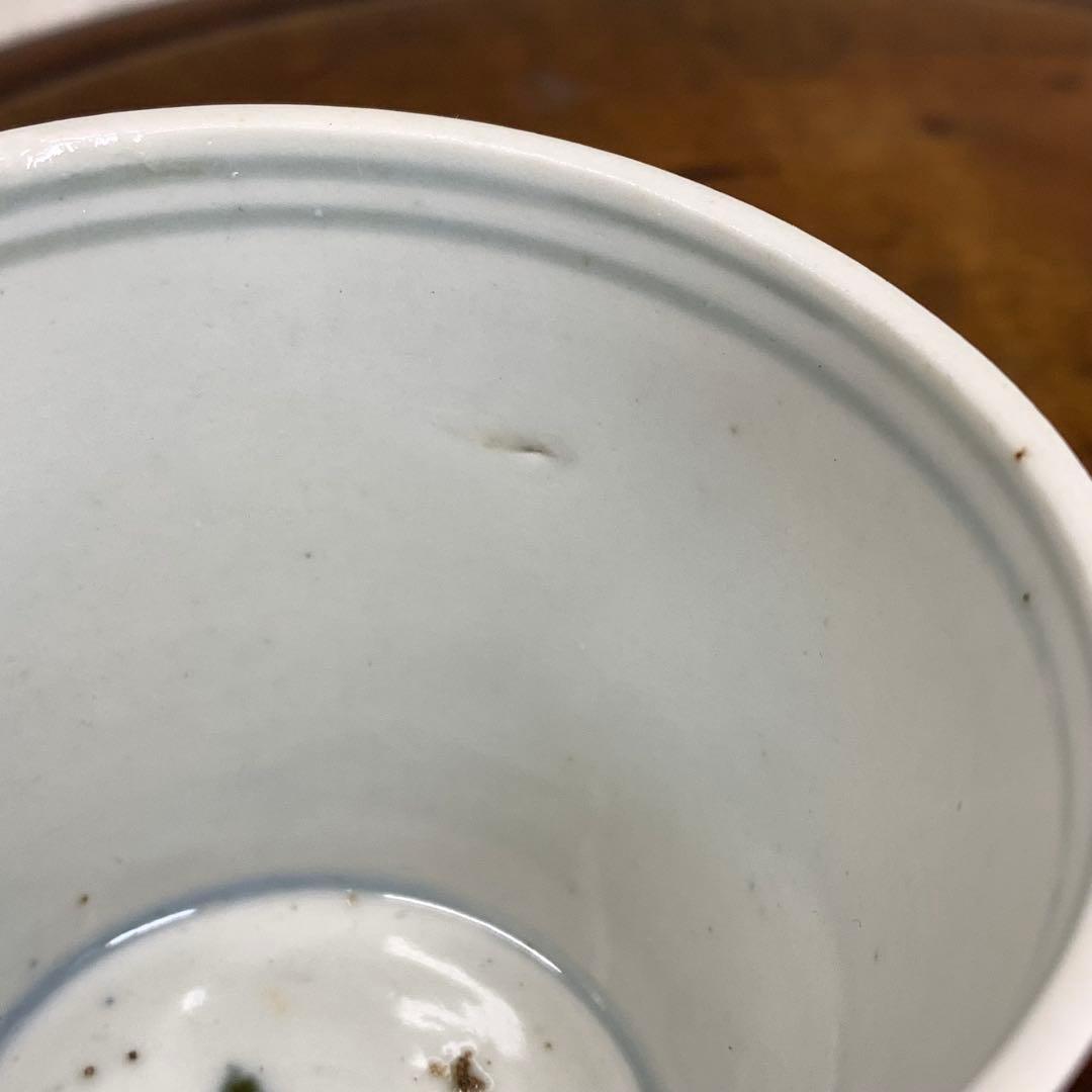 蕎麦猪口 2点 染付 矢羽根文 幾何学模様 江戸 時代 小鉢 アンティーク B②