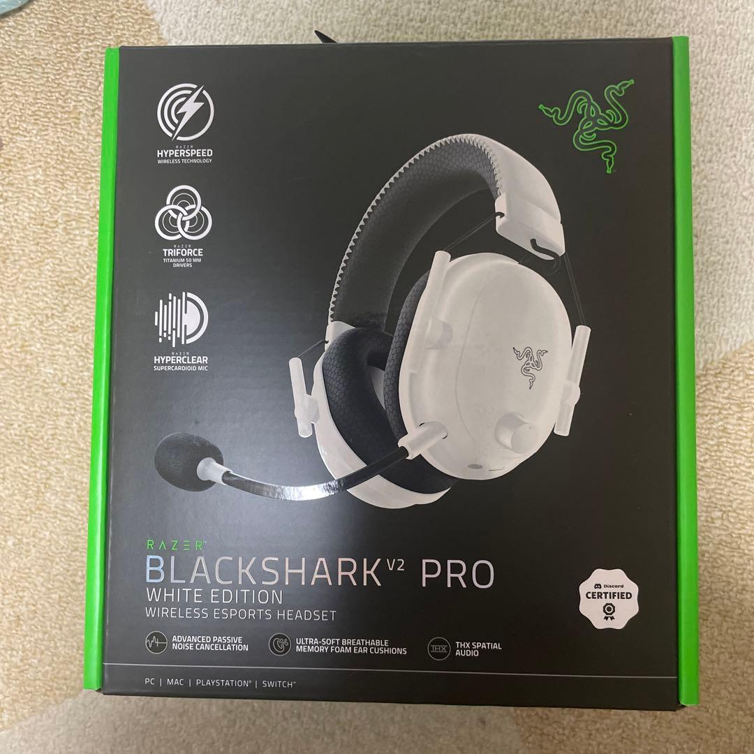 Razer BlackShark V2Pro White Editionレイザー