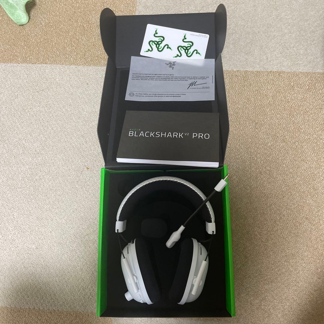 Razer BlackShark V2Pro White Editionレイザー