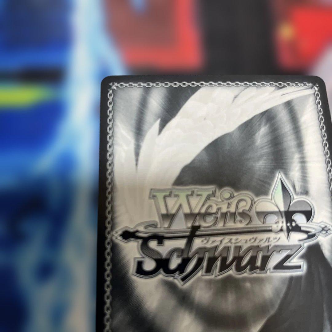 ヴァイスシュヴァルツ　豊楽ノ神秘 桐生 美也　SP HBR/W117-001SP