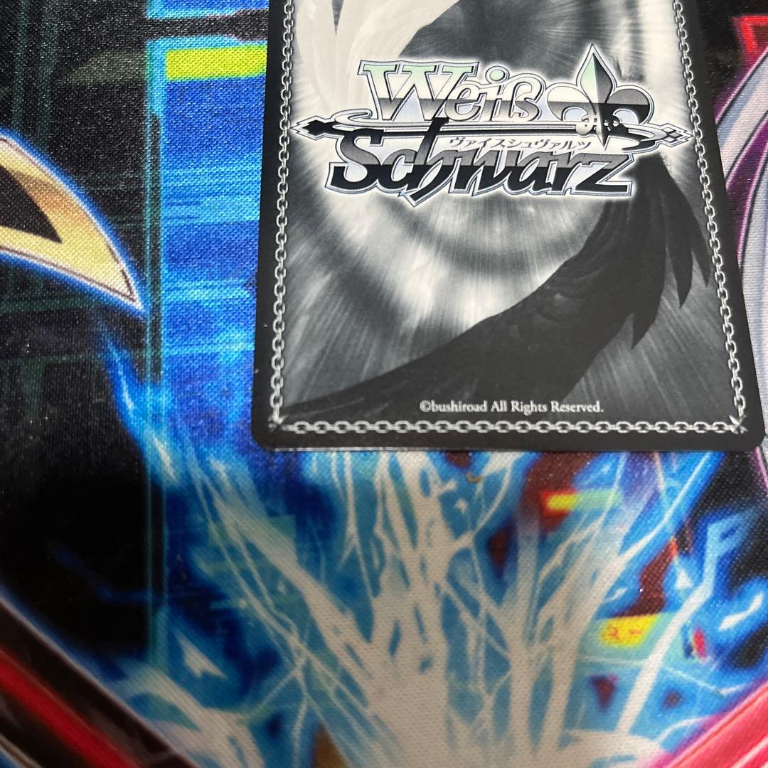 ヴァイスシュヴァルツ　豊楽ノ神秘 桐生 美也　SP HBR/W117-001SP