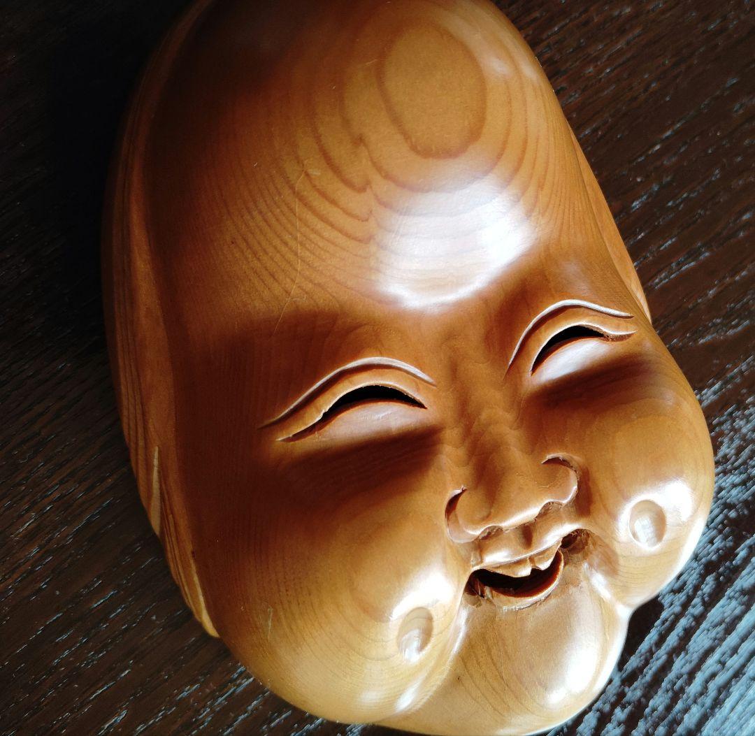 木製面　おかめ 　お多福　お福　木彫り　頬ぷっくり　鼻ぺちゃ　 エクボが可愛い面