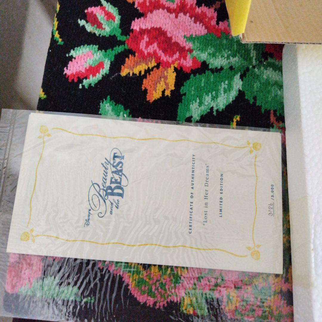 ディズニー 美女と野獣 絵皿 3D レリーフ プレート 世界5000個限定