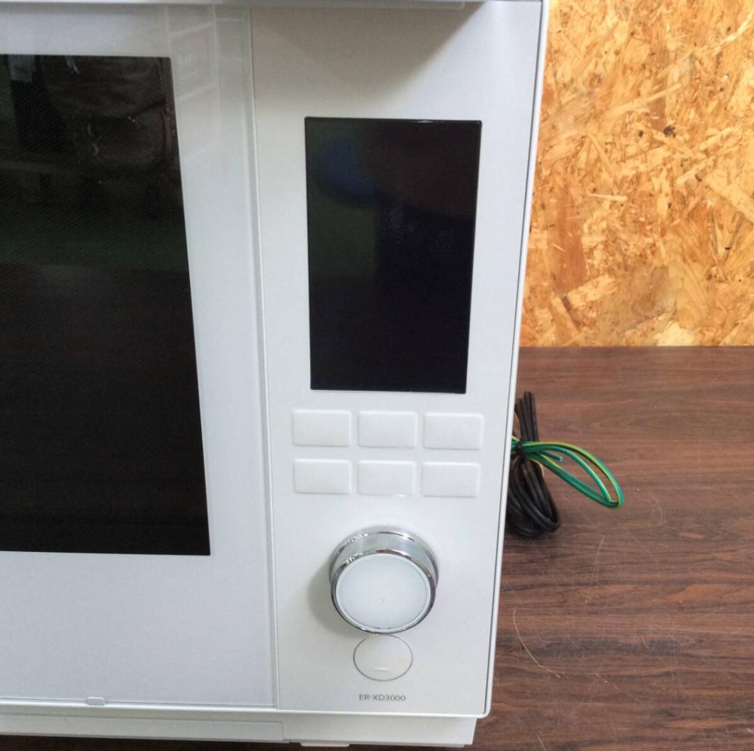 TOSHIBAオーブンレンジER-XD3000 石釜ドーム 2023年 6年保証