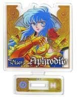 聖闘士星矢　くじ　アクリルスタンド　アクスタ賞　全12種　フルコンプリートセット