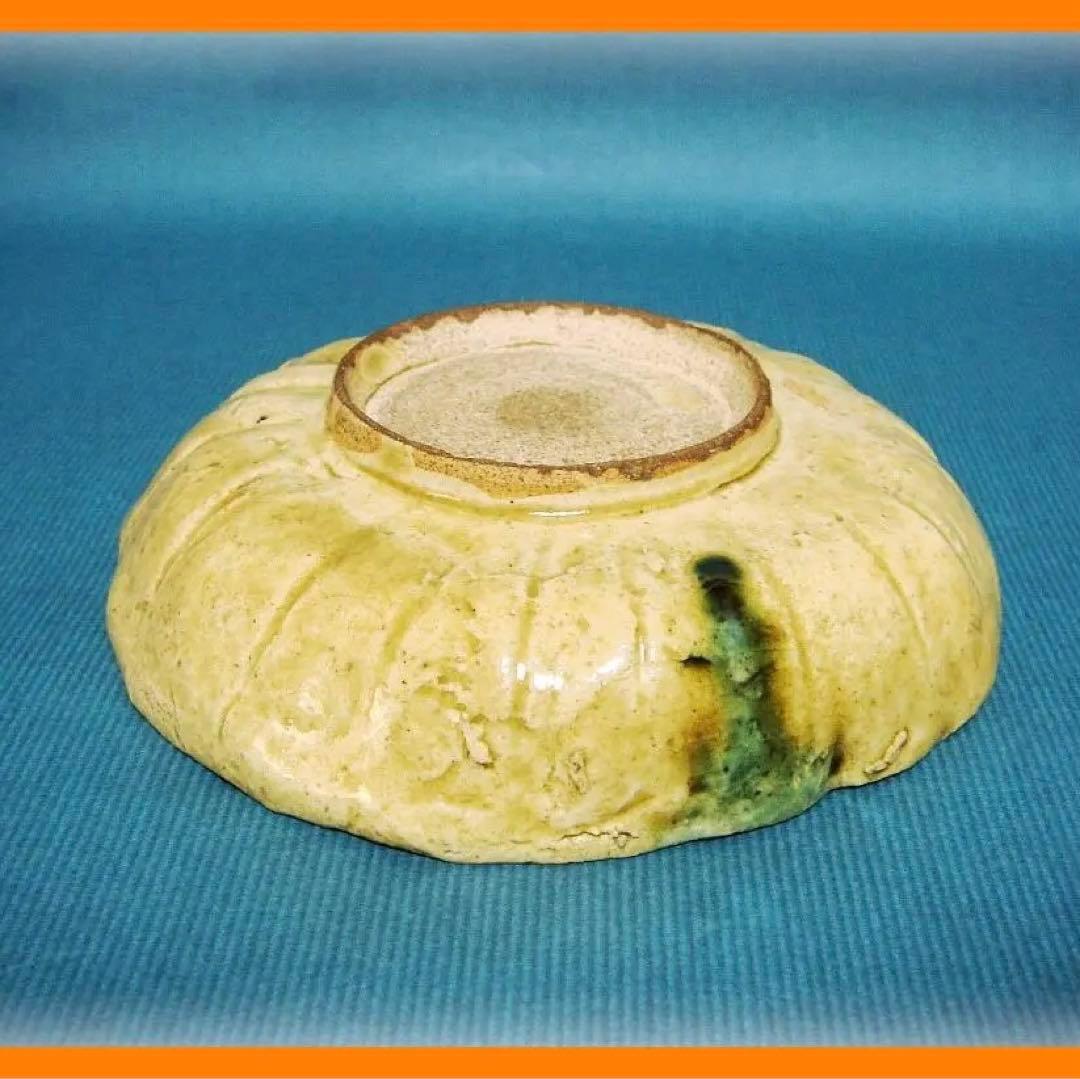 457『黄瀬戸 菊皿』　/骨董品 古美術 古道具 アンティーク