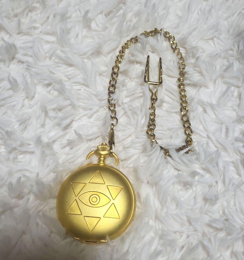 【新春特価！】【激レア】ムヒョとロージーの魔法律相談事務所 懐中時計