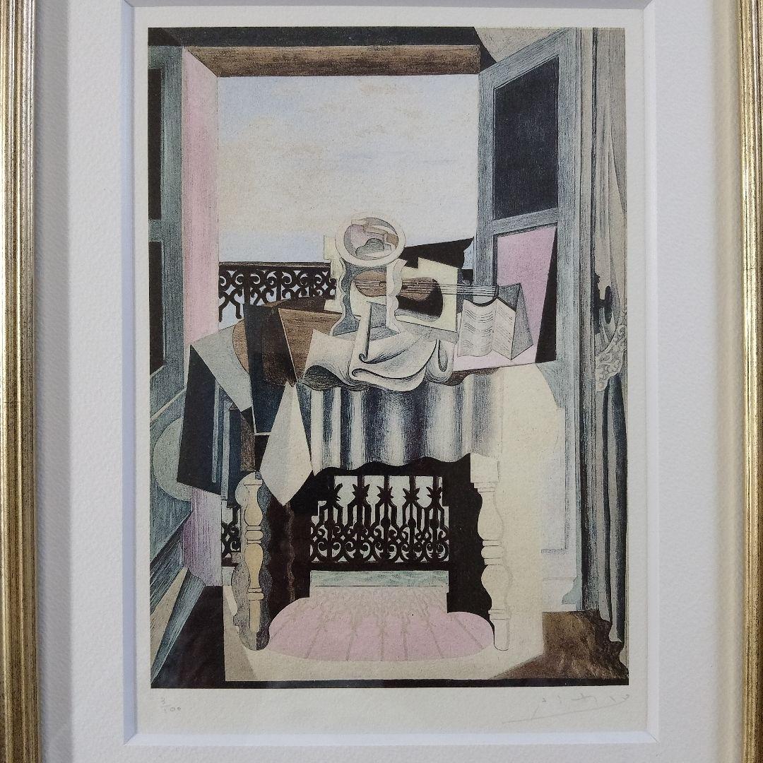 パブロ·ピカソ　リトグラフ『窓辺の静物、サン=ラファエル』サイン入　鑑定書付
