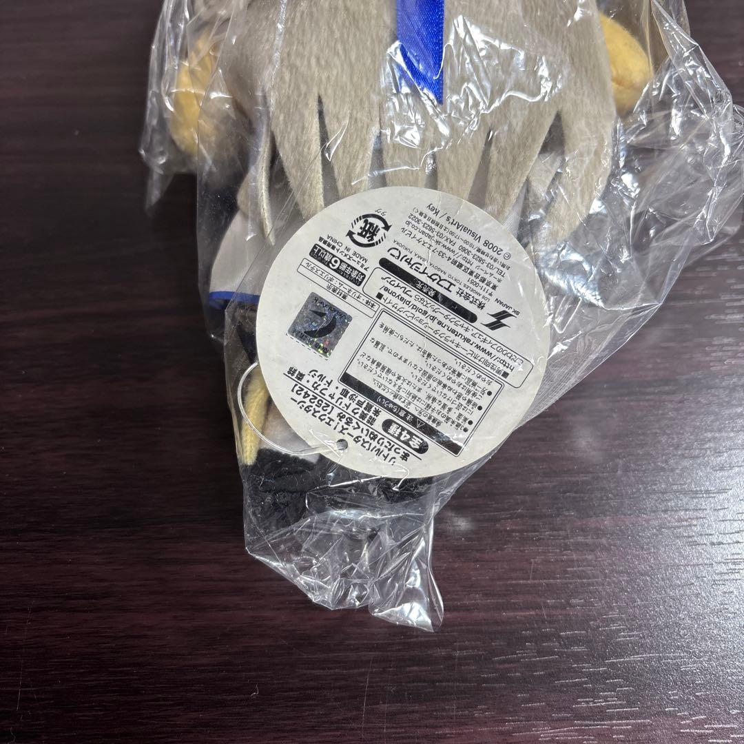 リトルバスターズ 能美クドリャフカ ぬいぐるみ 2点セット