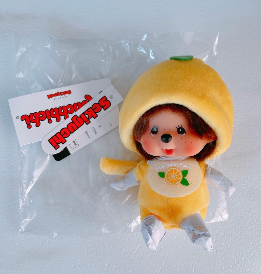 モンチッチ レモン ぬいぐるみ キリング