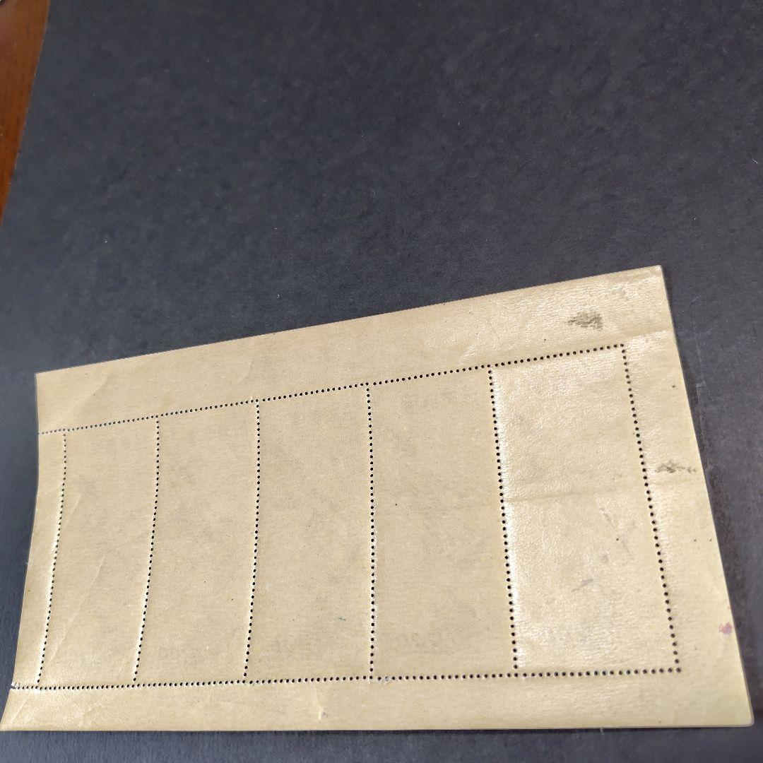 銭単位切手 (状態良し) 1949年 切手趣味週間 月に雁 小型1シート