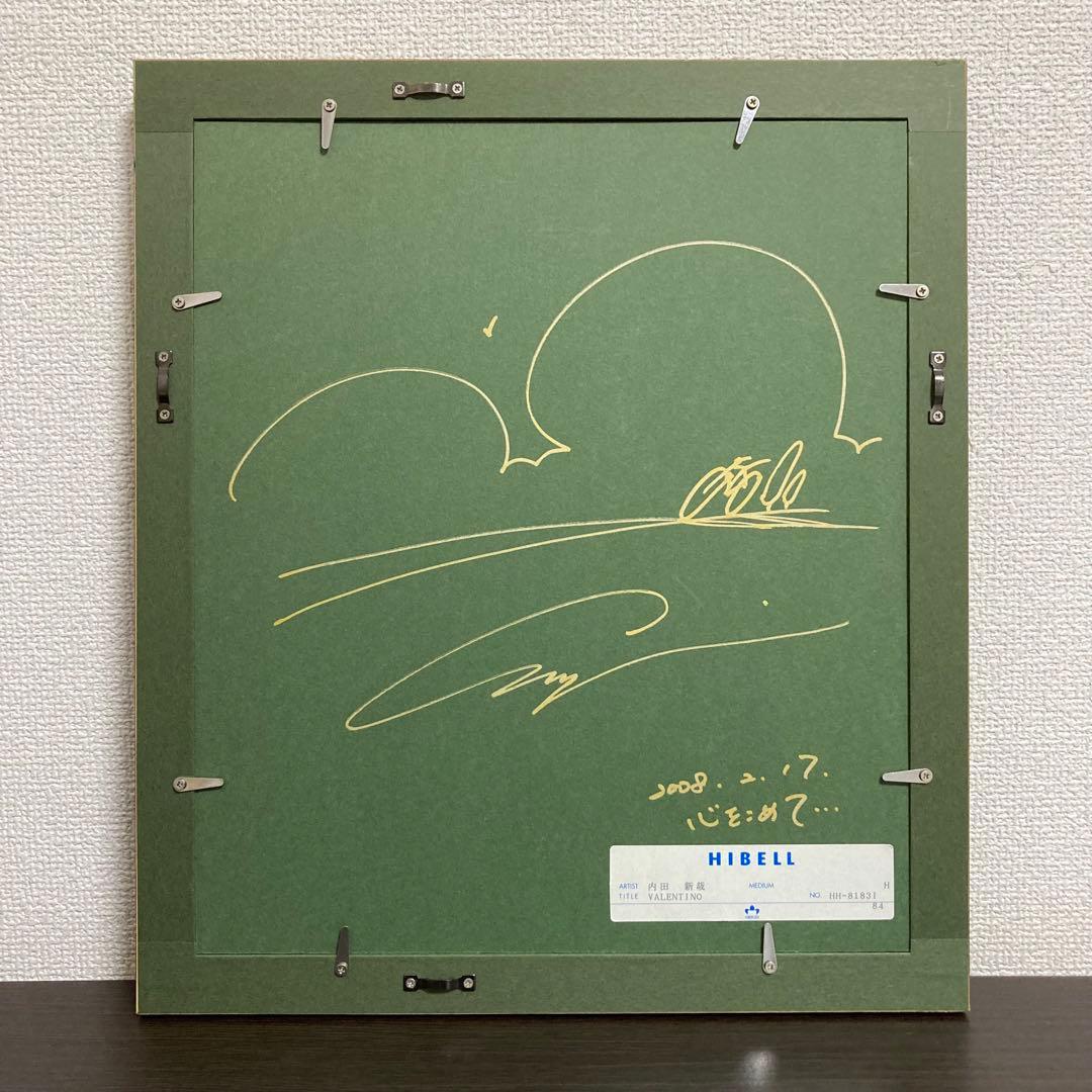【真作】内田新哉「VALENTINO」水彩原画 直筆サイン 裏書き有り 絵画