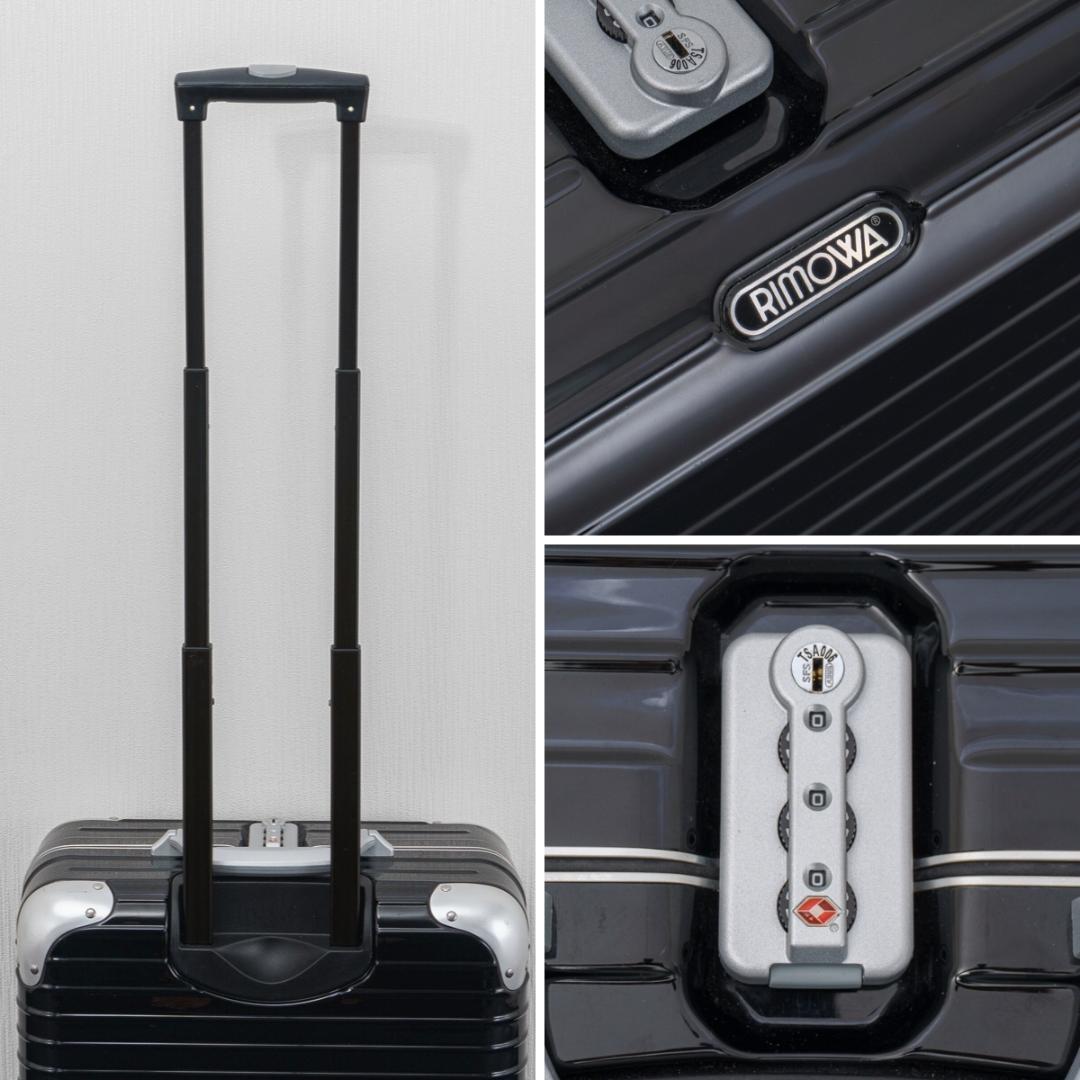 パピコ様 ご購入予定品