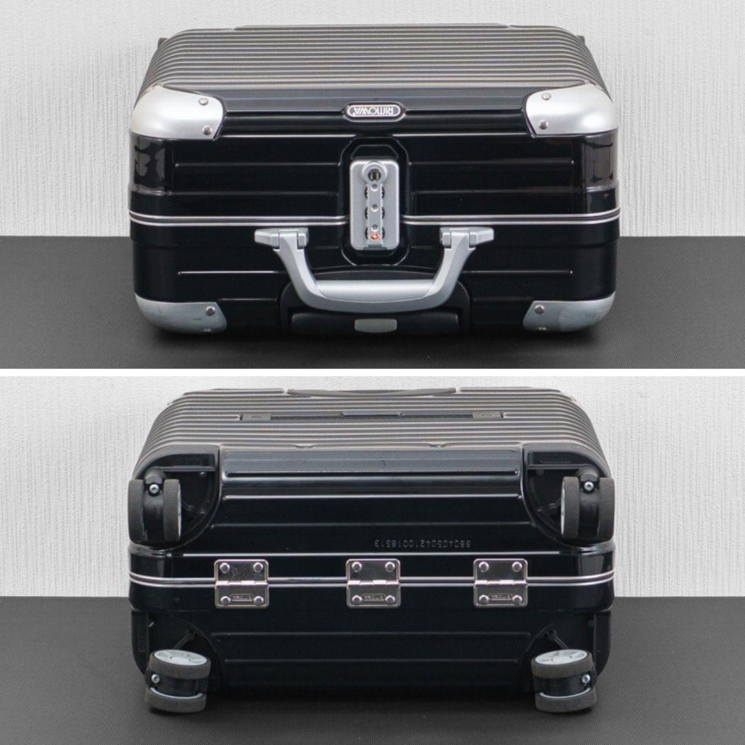 パピコ様 ご購入予定品