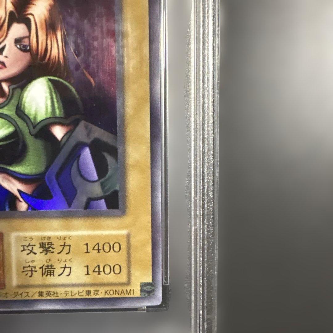 女剣士カナン　復刻版　psa10