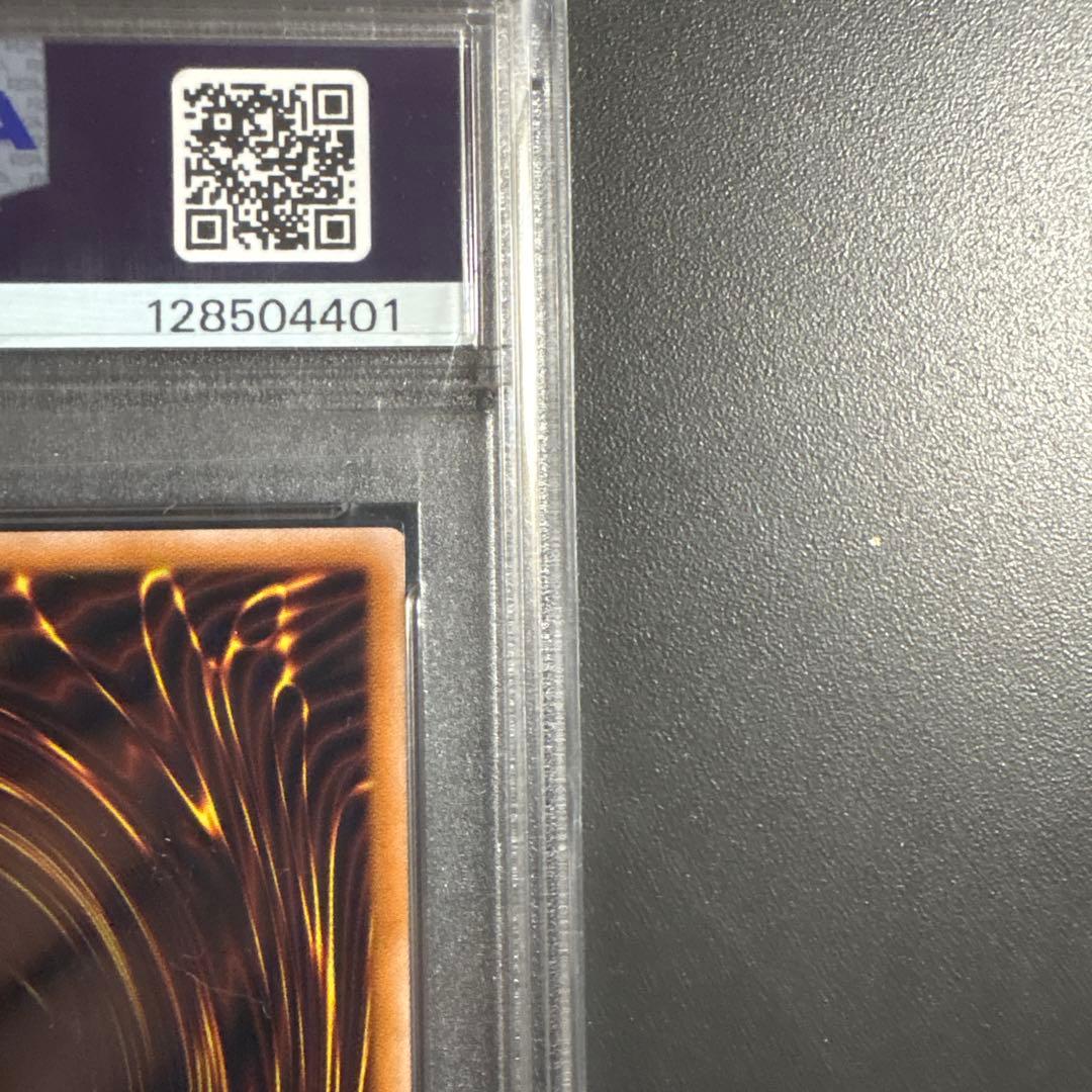 女剣士カナン　復刻版　psa10