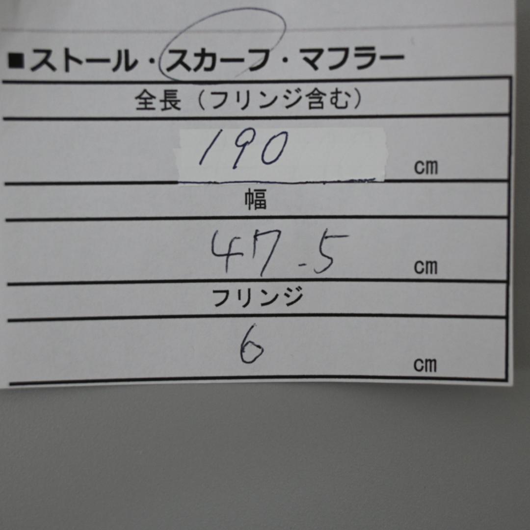 47994★年 FENDI フェンディ カシミヤ　マフラー ファー付*