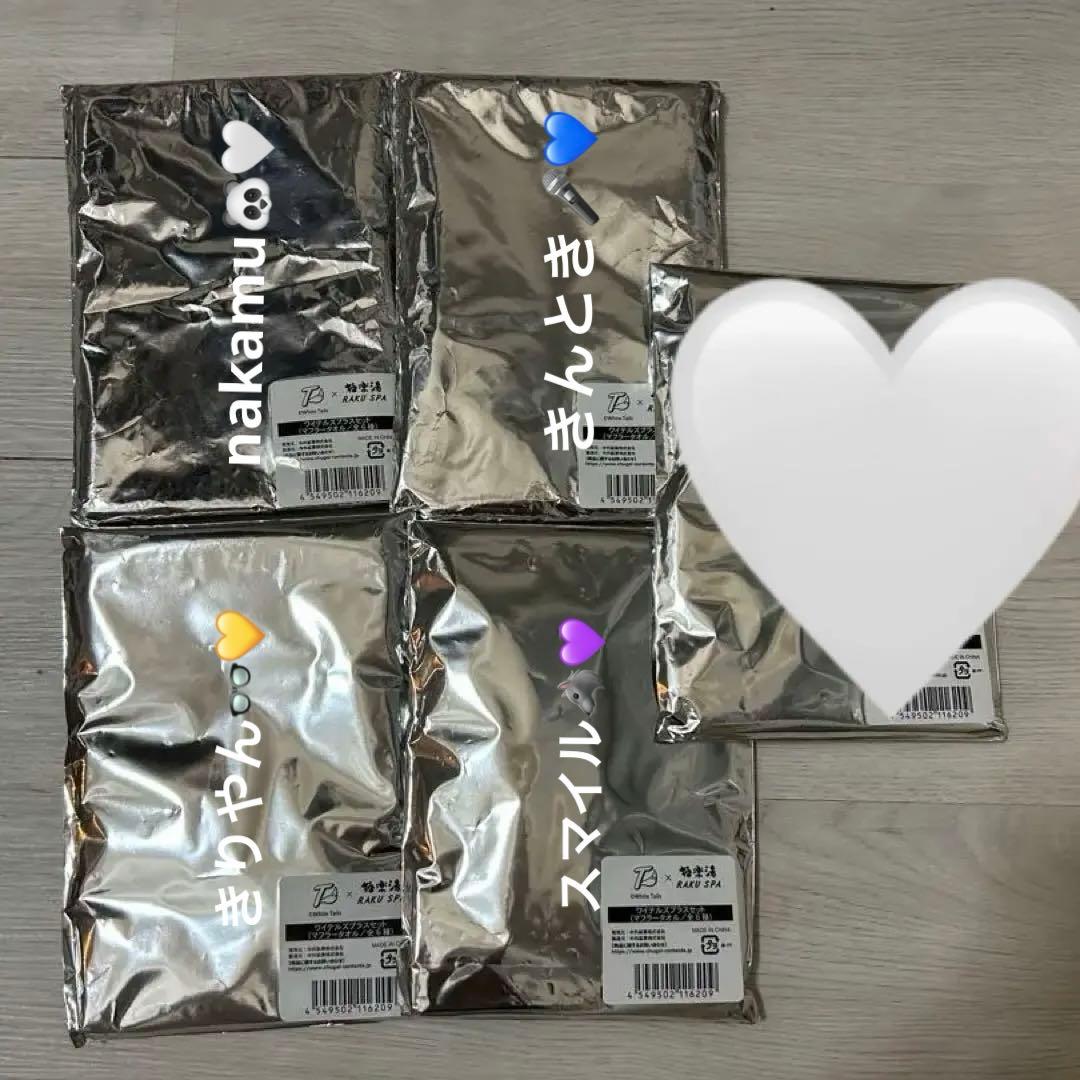 【 ワイテルズ 】極楽湯 らくスパ タオル4種