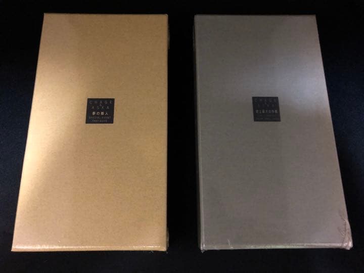 【特選】CHAGE&ASKA厳選グッズ「夢の番人&史上最大の作戦」【VHS】