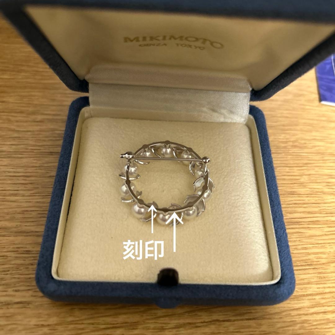 MIKIMOTO ミキモト　真珠　パール　WGK18 葉彫り　月桂樹　ブローチ