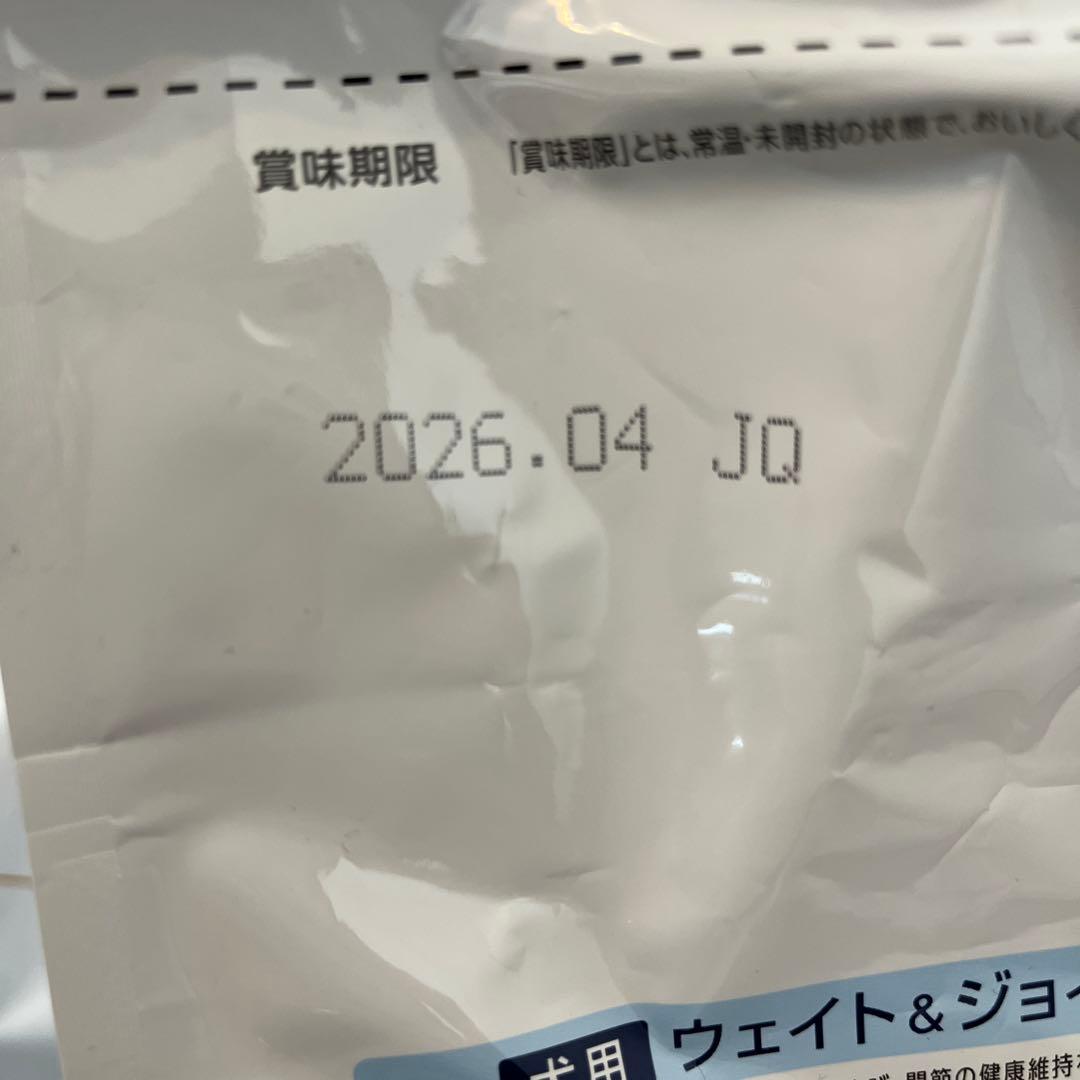 ドクターズケア　ウェイト＆ジョイントケア 3kg✖️3袋