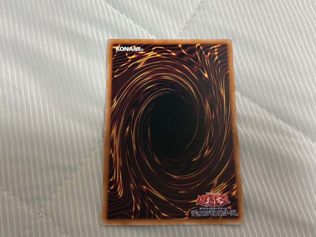 最安値　黒魔術の弟子　ブラック・マジシャンガール　25th シークレット