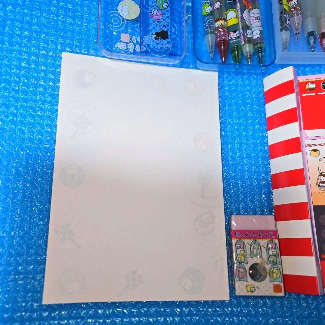 にゃんにゃんにゃんこ にゃんこまつり ボールペン シャーペン 文房具 ⑮点