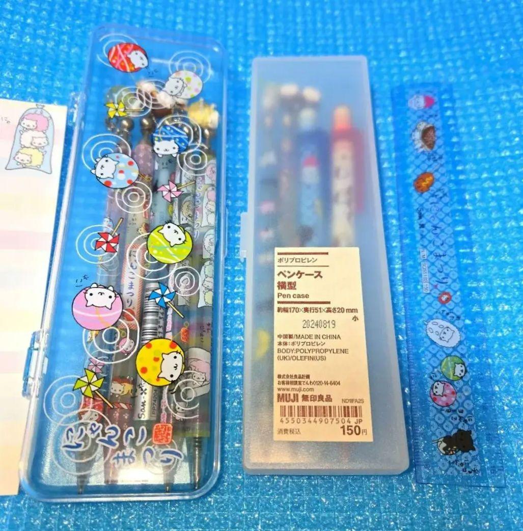 にゃんにゃんにゃんこ にゃんこまつり ボールペン シャーペン 文房具 ⑮点