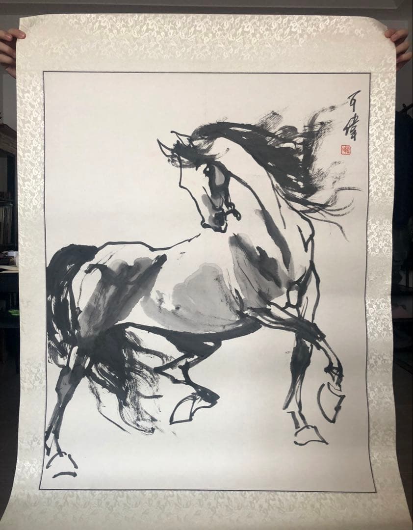 『漢土無疆』　奔騰する駿馬　中国水墨画　著名な画家による作品