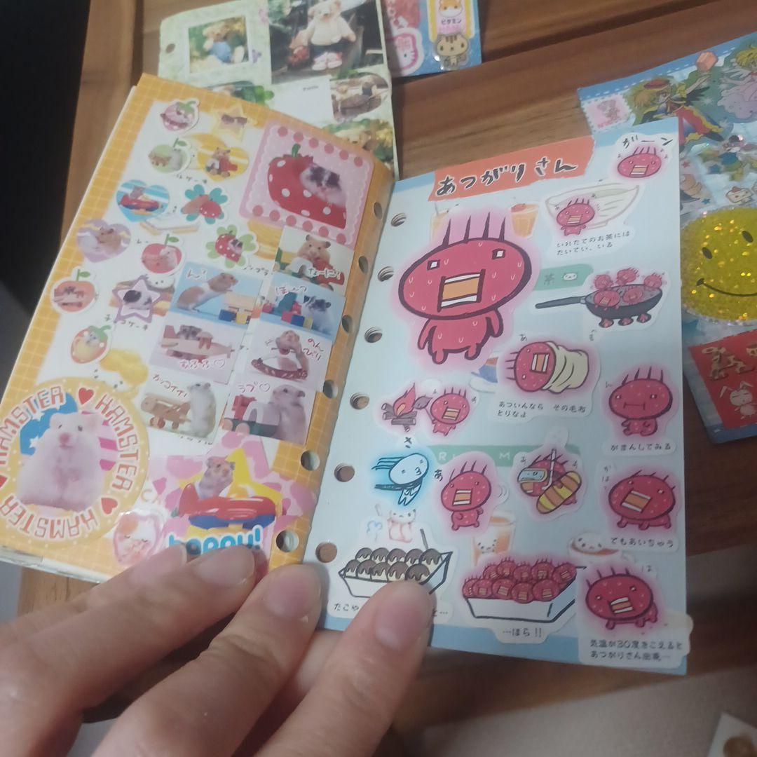 日曜まで50000円