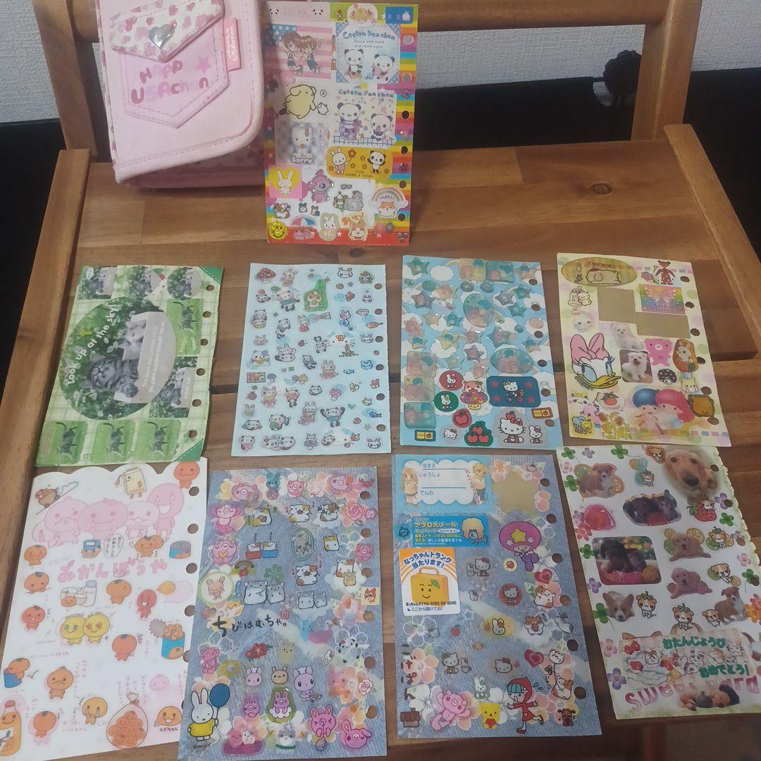 日曜まで50000円