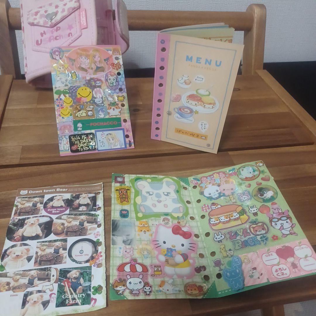 日曜まで50000円