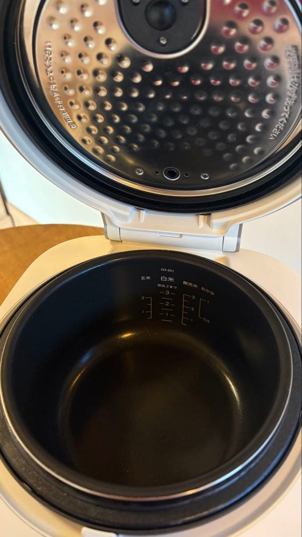 BALMUDA The Gohan 炊飯器 ホワイト