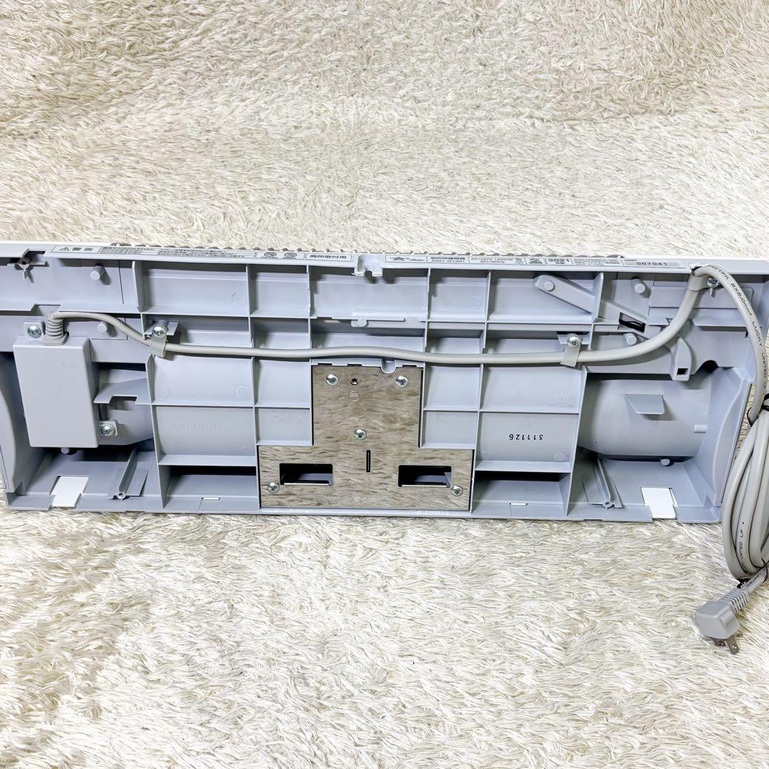 【美品】アラジン 脱衣所暖房冷風機 人感センサー ADH-G1201 ホワイト