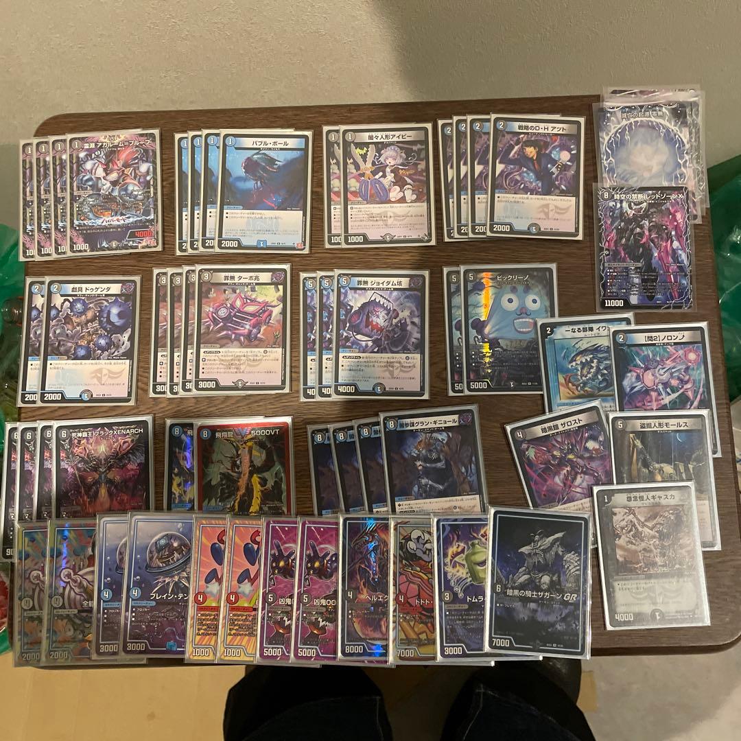 青黒ゼナーク　店舗大会優勝構築