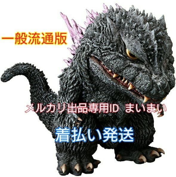 【一般流通版】新品未開封　エクスプラス デフォリアル ゴジラ(1999)2000