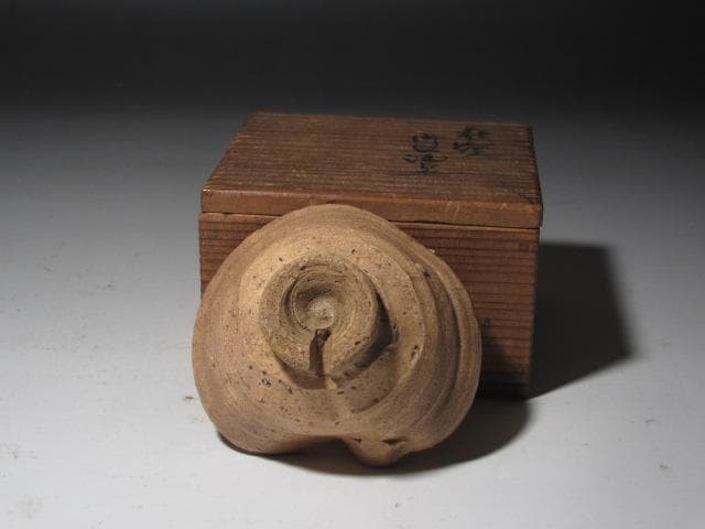 ☆　9代　坂高麗左衛門　盃　味わい深い一品☆y499