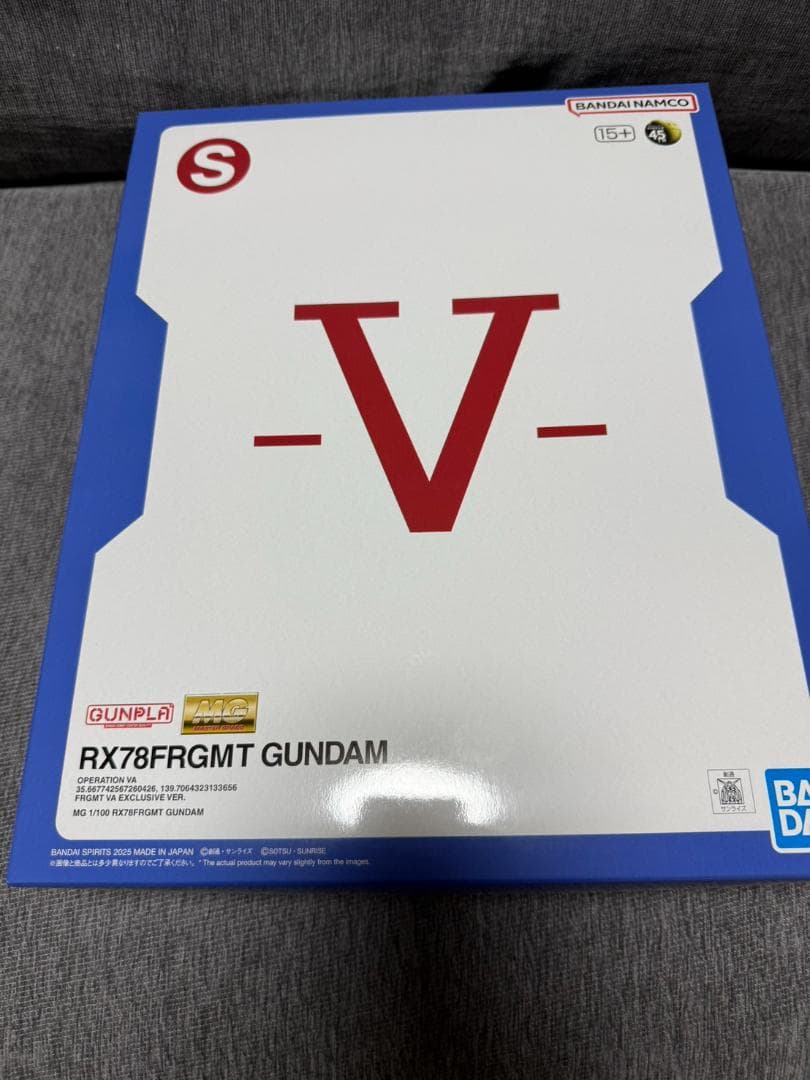 MG 1/100 RX78FRGMT GUNDAM フラグメント ガンダム