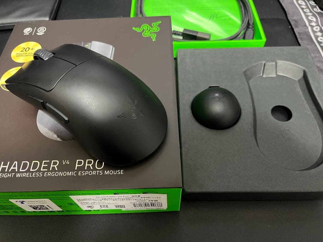 マウス・トラックボール RAZER DEATHADDER V4PRO