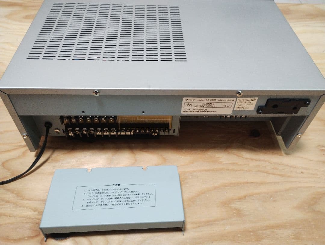 動作確認済 TOA PAアンプ 卓上アンプ 業務用放送設備 TA-2060