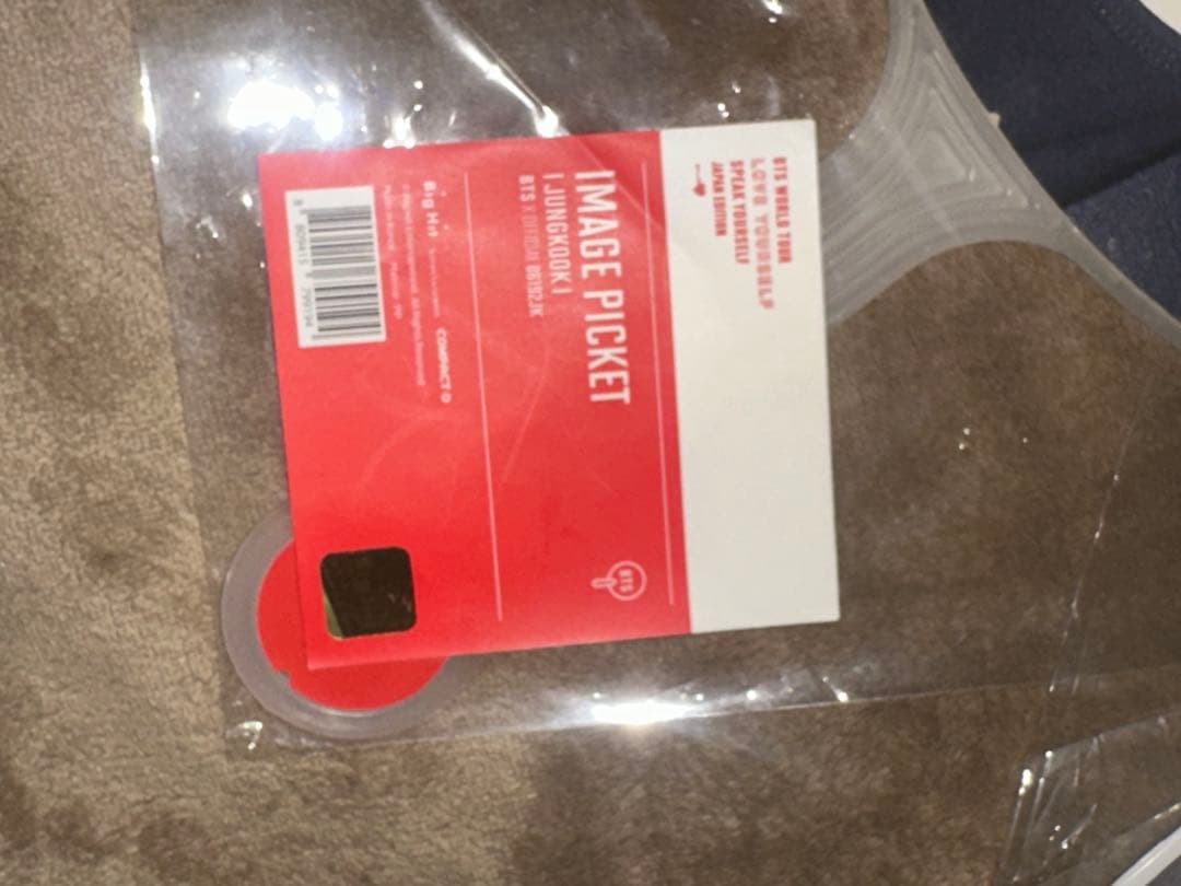 ♥バラ売り可♥ ジョングク JUNGKOOK うちわ まとめ売り★全て公式★