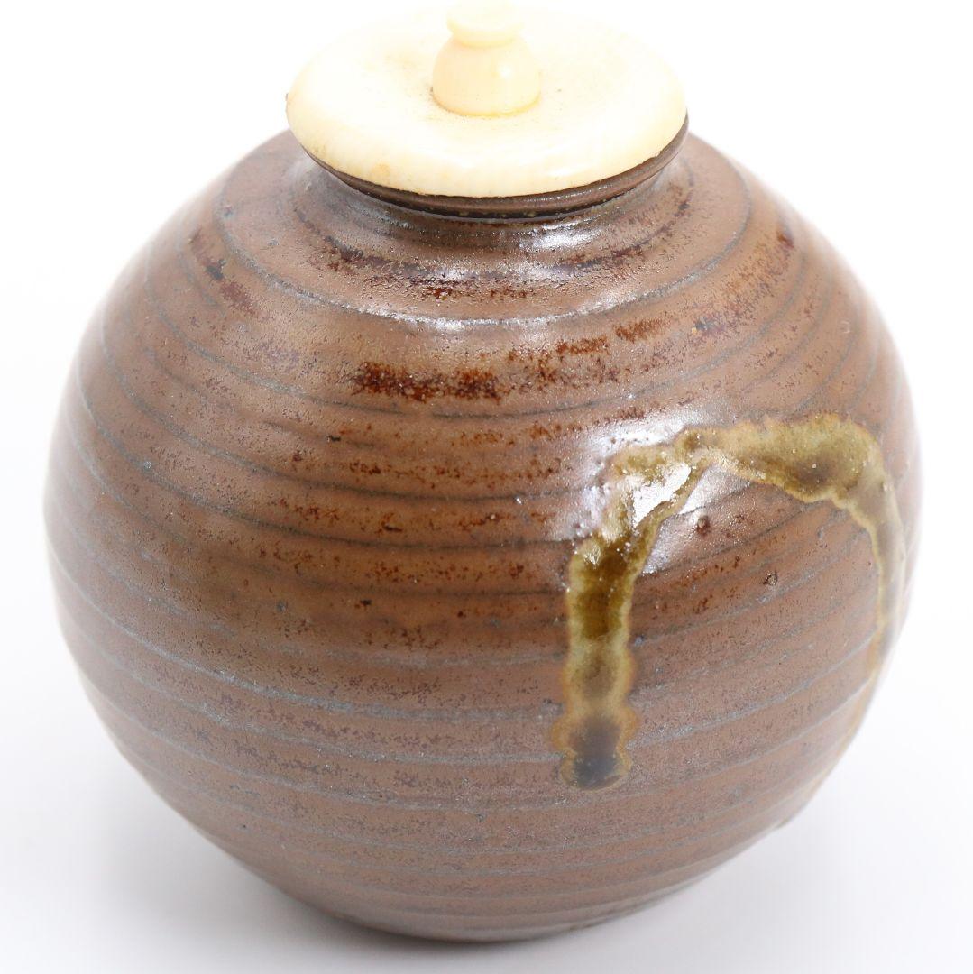 御室窯 柴田孝三作 唐物中興名物 岩城文琳写 茶入 東山緞子仕覆　V906