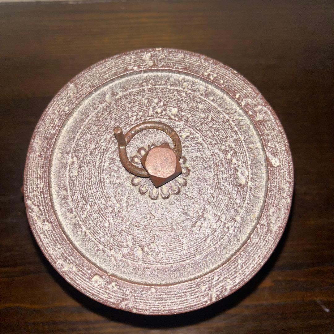 雲龍釜 人間国宝 高橋敬典 茶釜