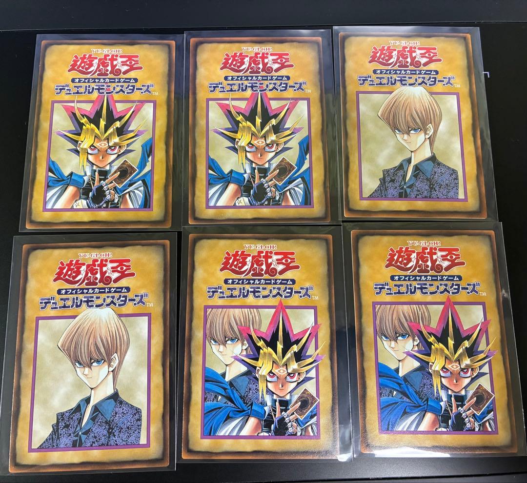 遊戯王OCG　BOOSTER1～7・R1～R3　ルールカードセット