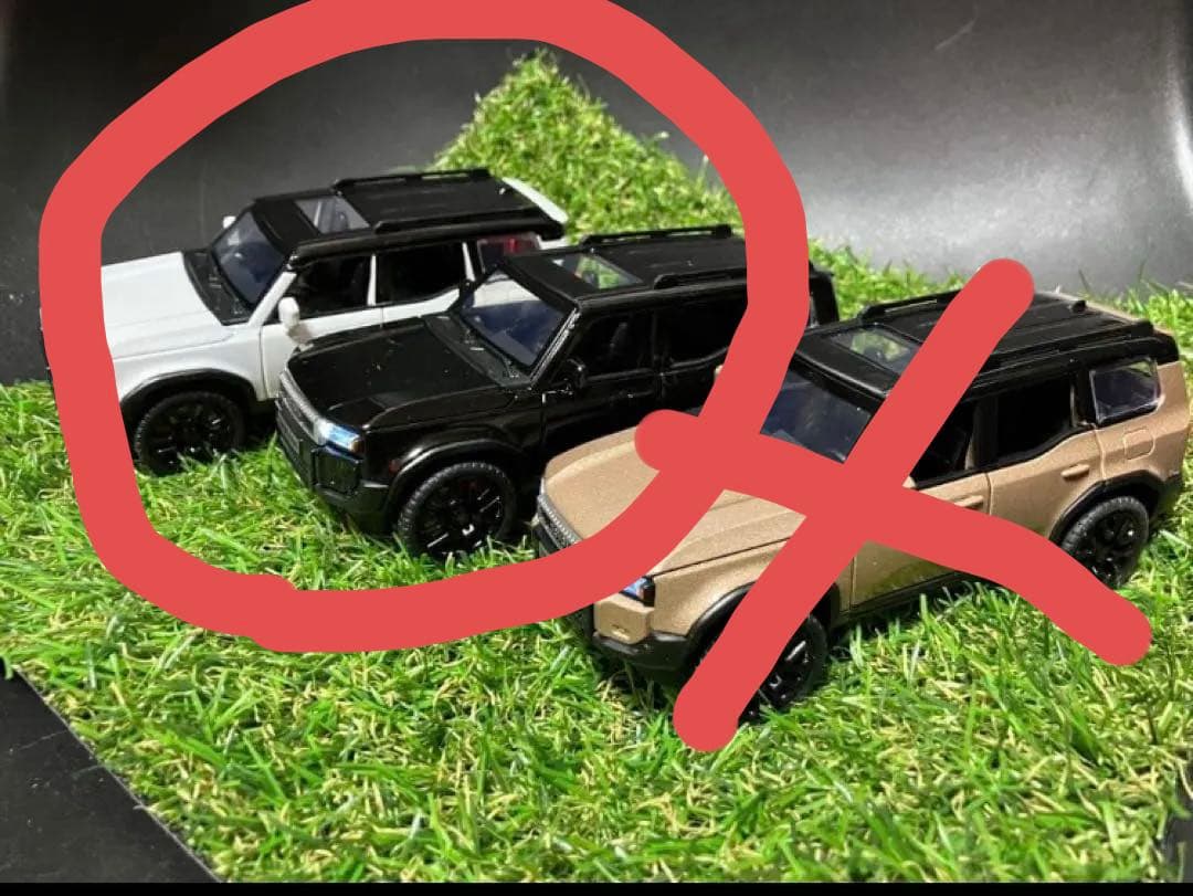 ダイキャスト３台セット　ランドクルーザーland cruiser250ミニカー